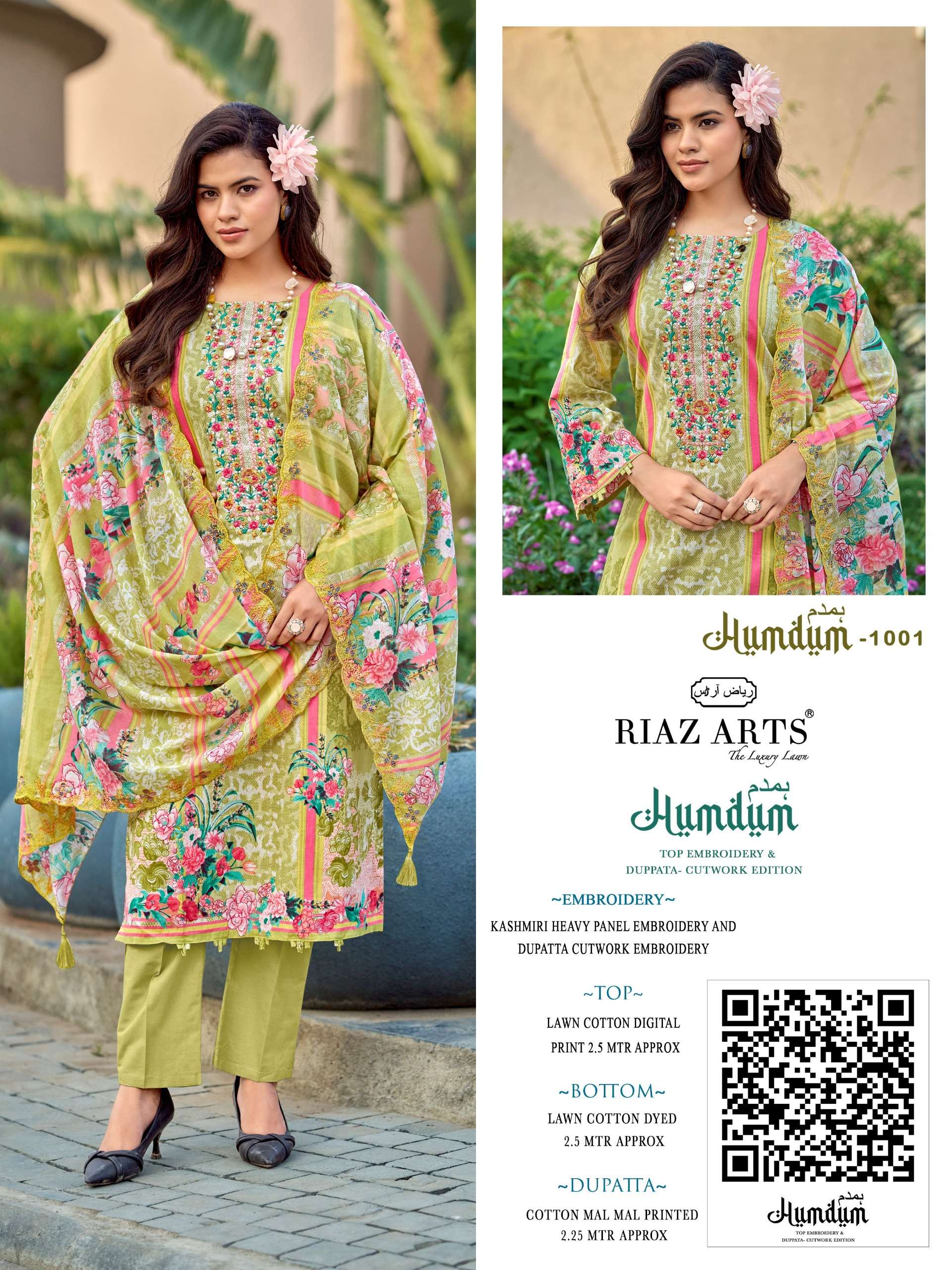 RIAZ ARTS HUMDUM TOP & DUP WORK LAWN COTTON DESIGNER PAKISTANI STYLE SUIT TEXTILE MARKET 
